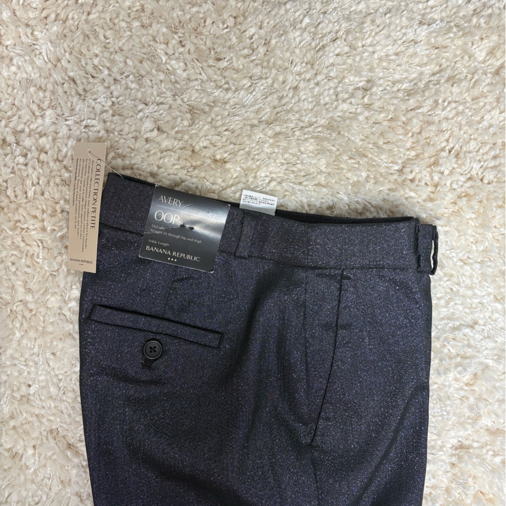 Banana Republic Shimmering Gray Cropped Pants